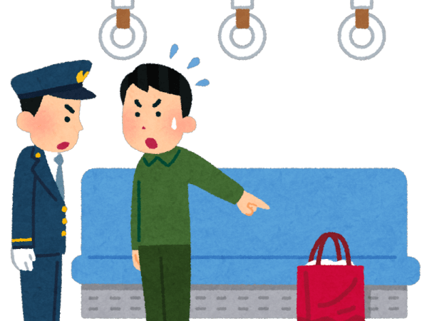 【体験・善意善行】たどり着いてちょーだい！